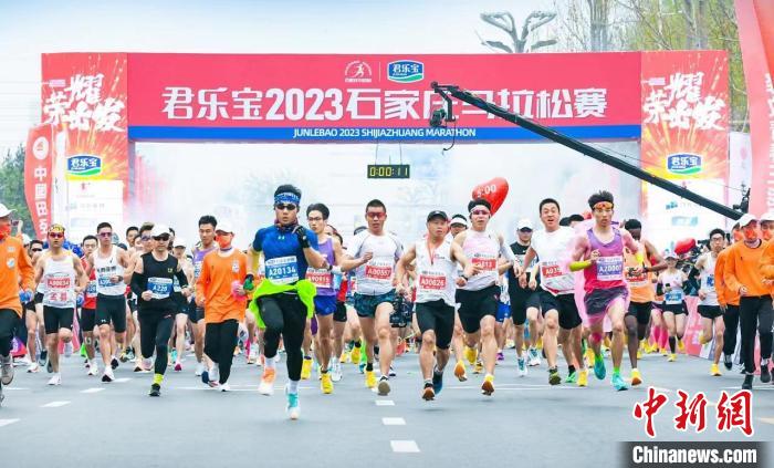 2023石家庄马拉松开赛：埃塞俄比亚选手图卢·费