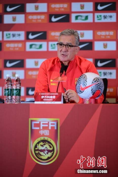 伊万科维奇在天津发布会首秀：激活球员潜能、