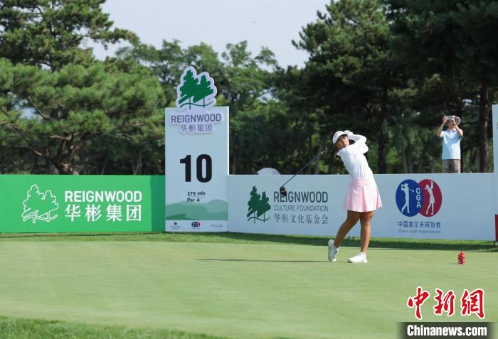 泰国选手坎-邦纳伯蒂半程领先华彬中国女子精英