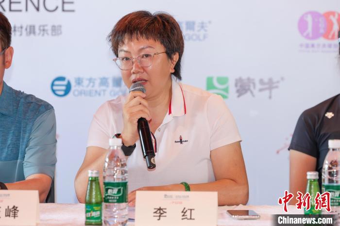 2024北京女子挑战赛发布会聚焦赛事历史与未来展