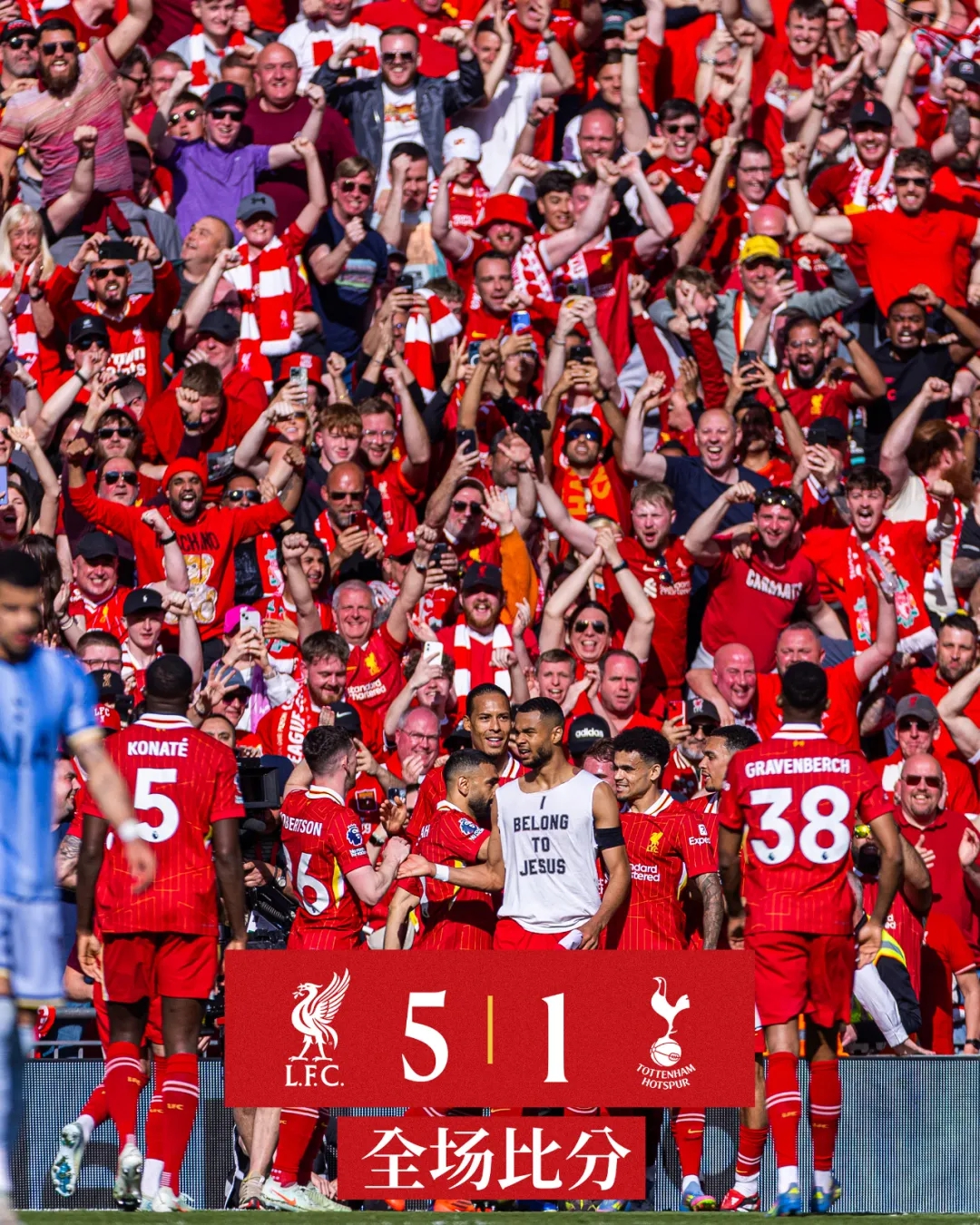 利物浦提前锁定英超冠军 萨拉赫27球领跑射手榜