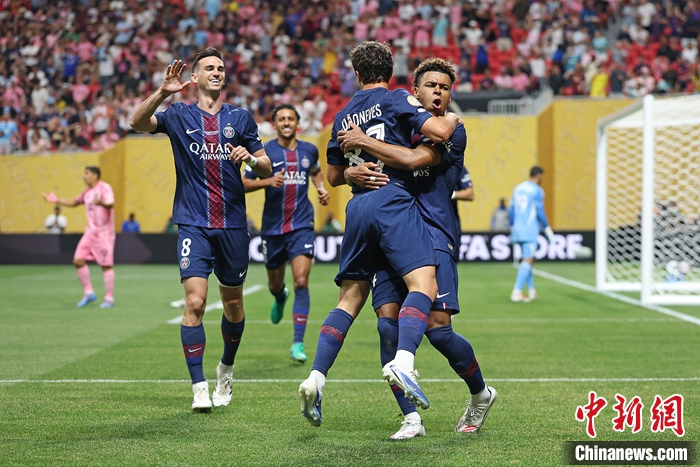 梅西领衔迈阿密国际04负巴黎圣日耳曼 世俱杯1