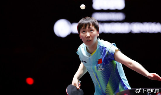 王曼昱力克郑怡静晋级16强 四局激战展现顶尖实