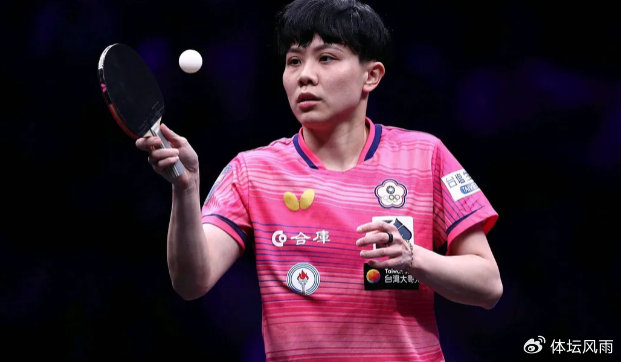 王曼昱力克郑怡静晋级16强 四局激战展现顶尖实