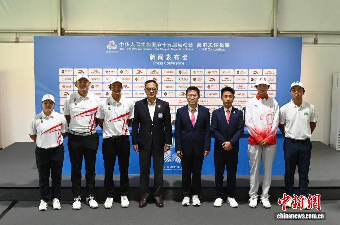 粤港澳全运会高尔夫赛事即将开杆 粤港澳选手力