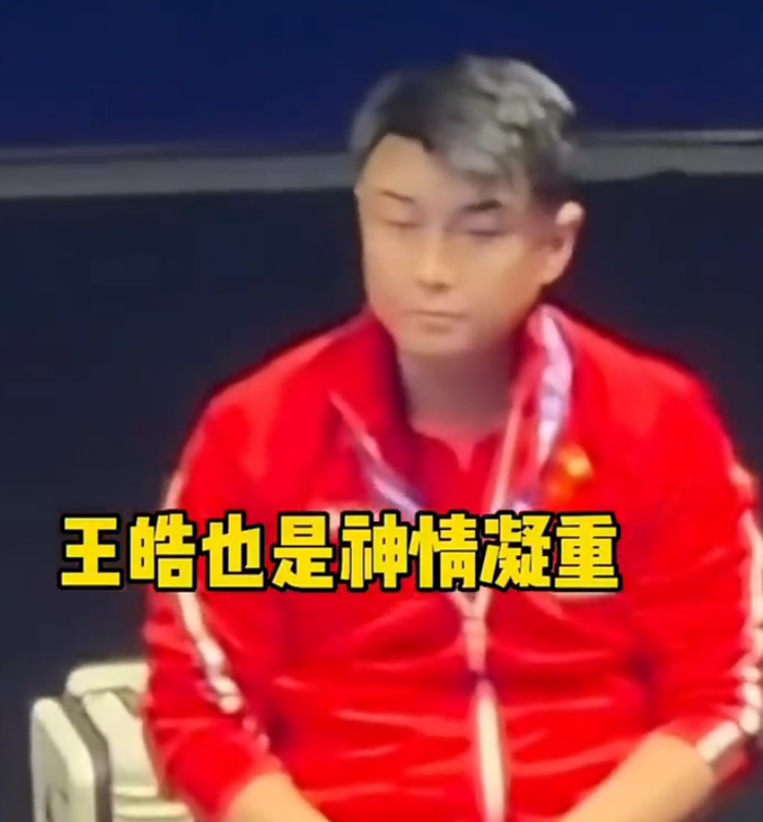 中国男团首败韩国队 26年世乒赛团体赛首失