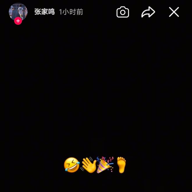 辽宁铁人李金羽下课 张家鸣社媒回应引热议